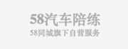 客戶案例